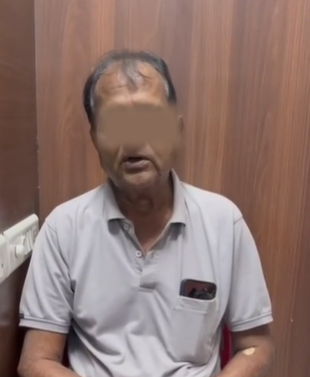 Testimonial User Profile